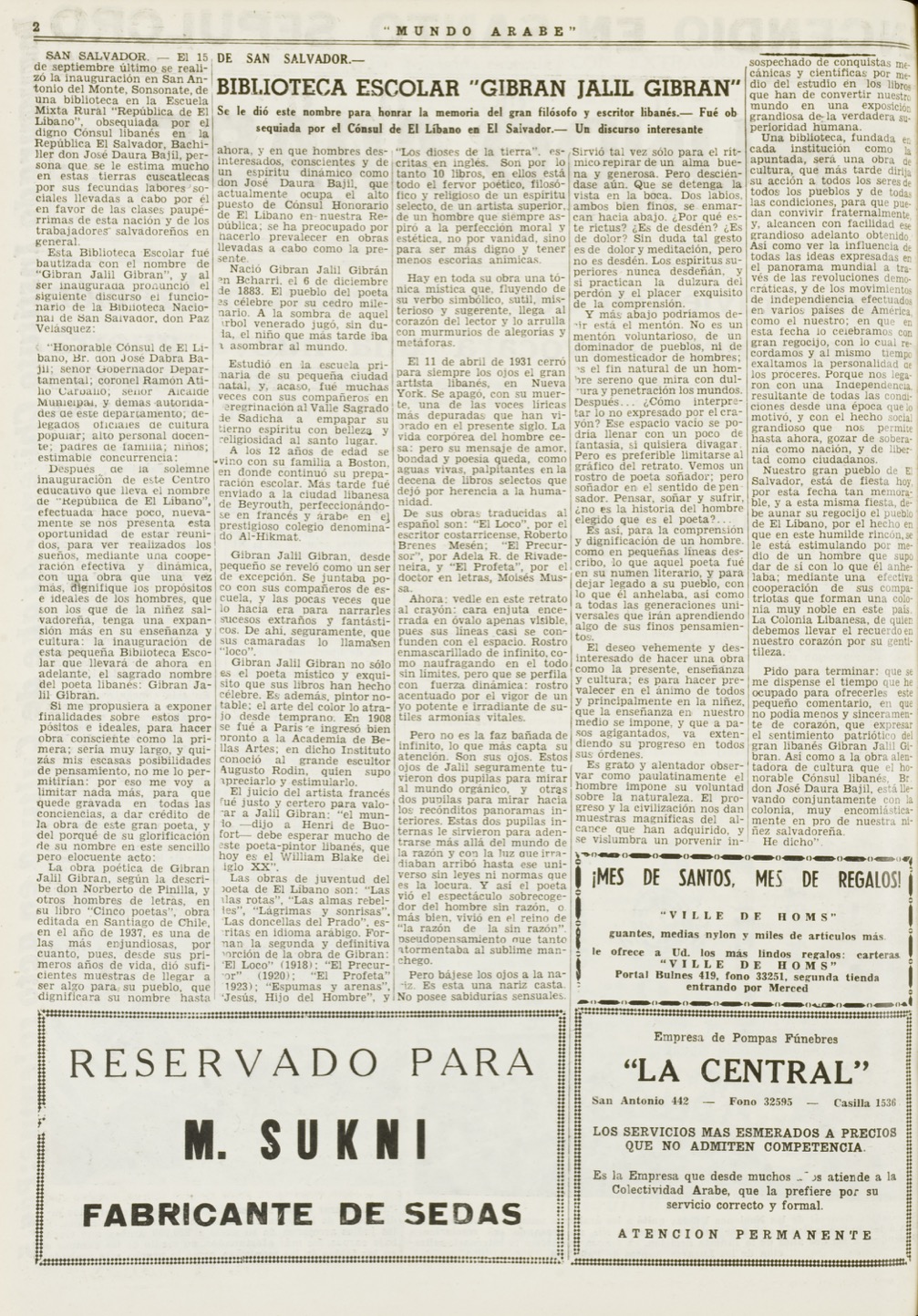 Biblioteca Escolar "Gibrán Jalil Gibrán", Mundo Árabe, Dec 2, 1949, p. 2.
